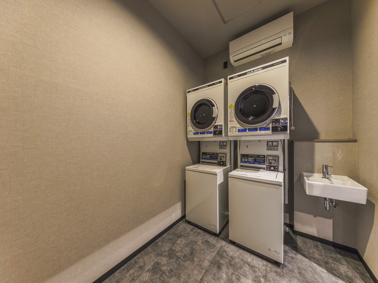 LAUNDRY