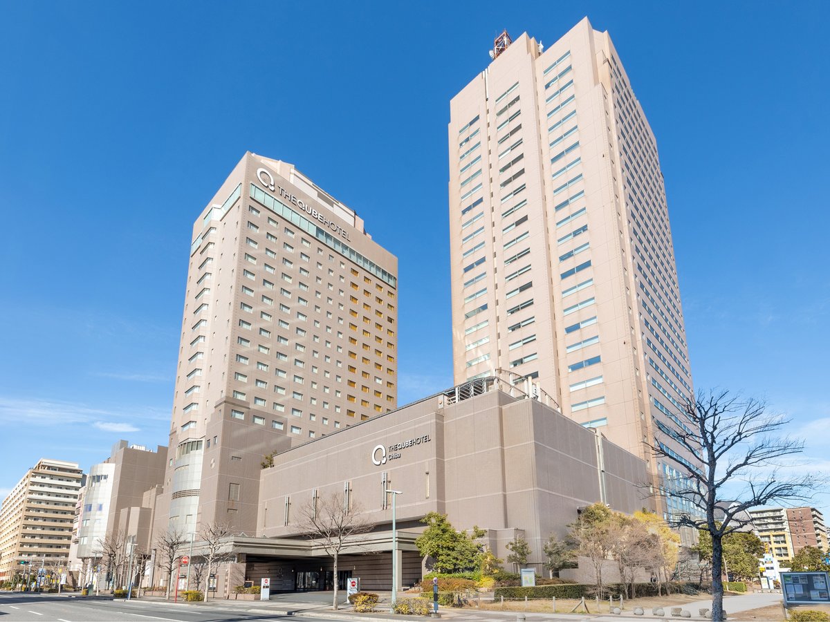 ザキューブホテル千葉