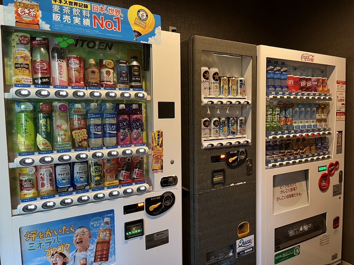 自販機コーナー