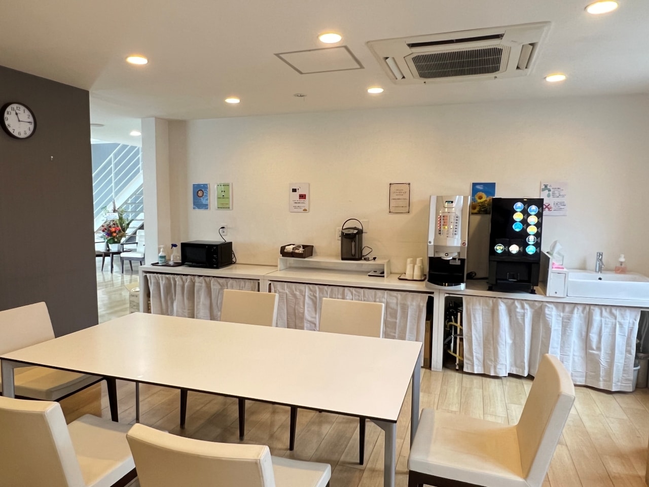 ドリンク飲み放題　5：00～24：00