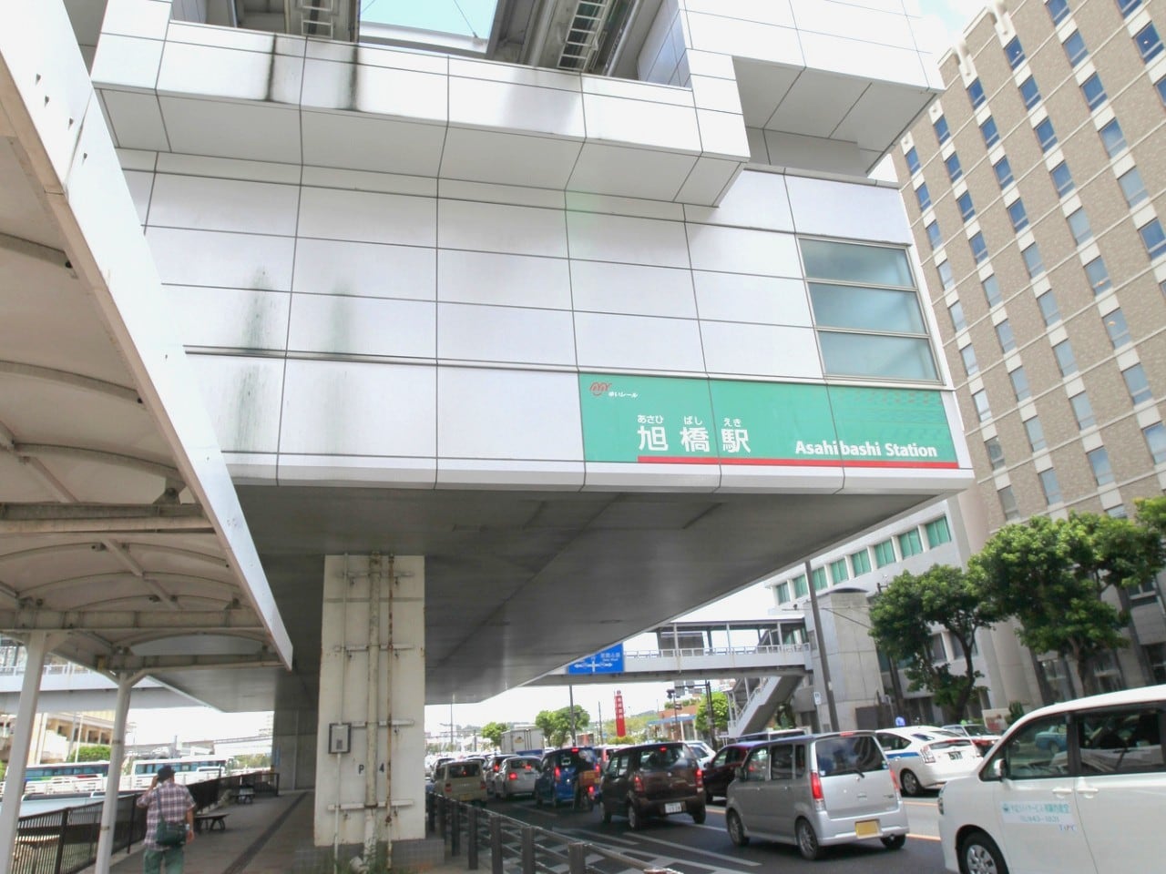 ゆいレール旭橋駅至近の抜群アクセス