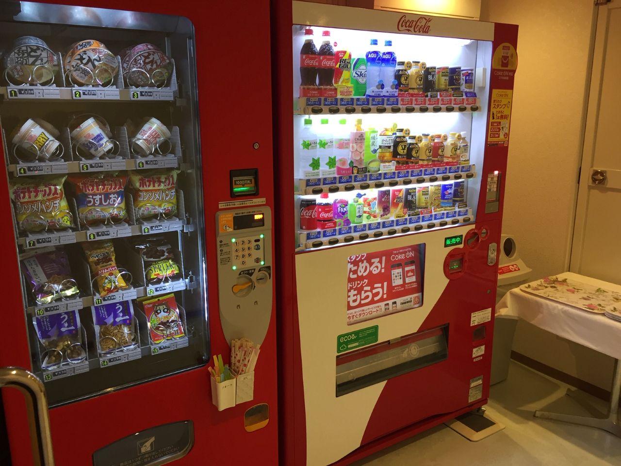 自動販売機