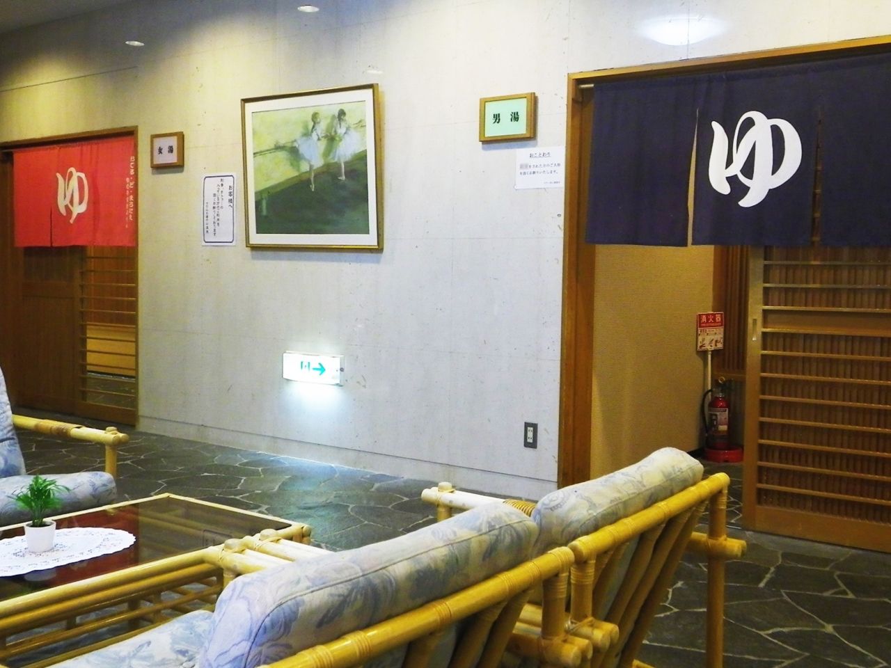 大浴場入口