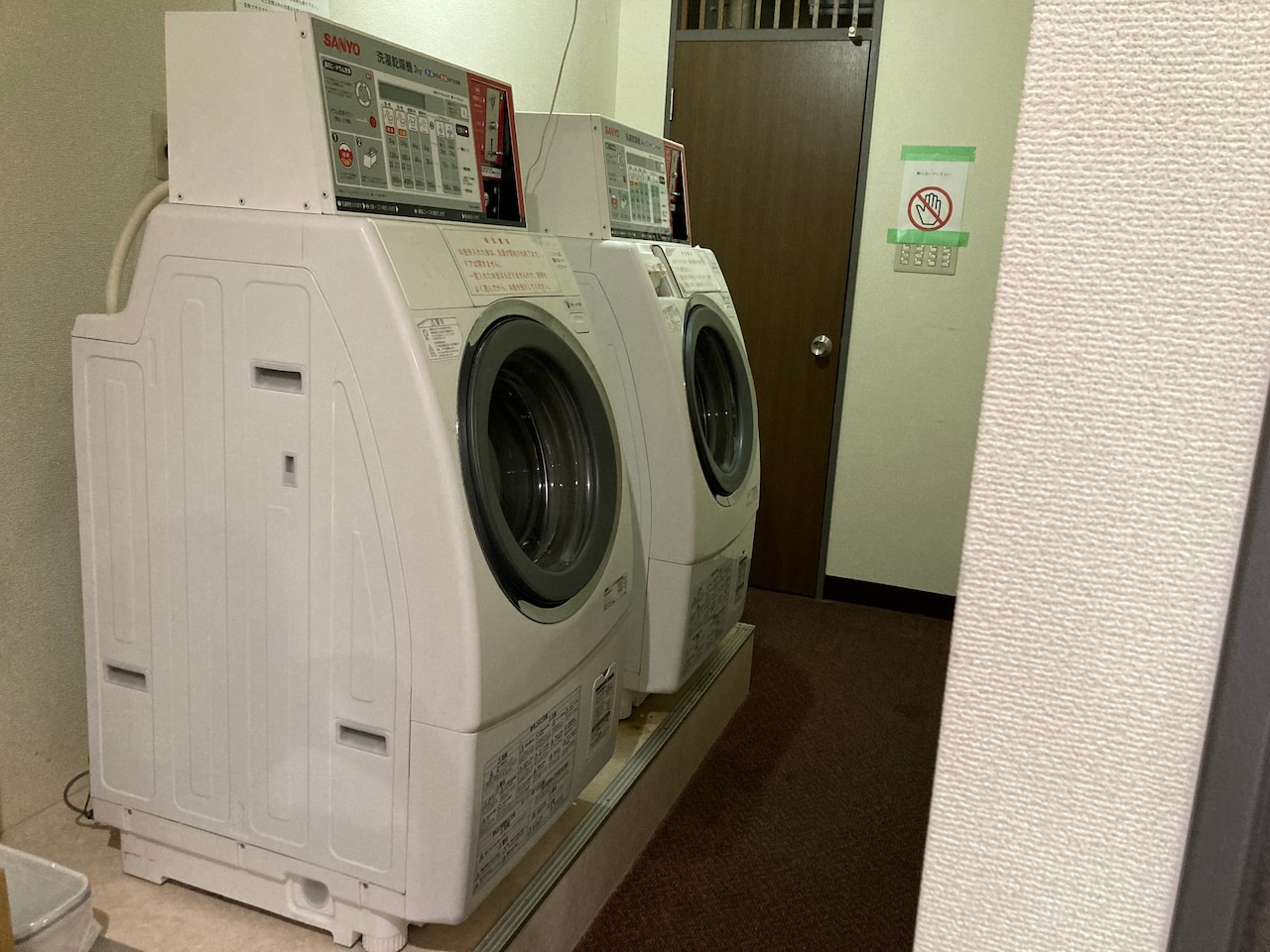 洗濯から乾燥まで一度でできます（別館１Ｆ）