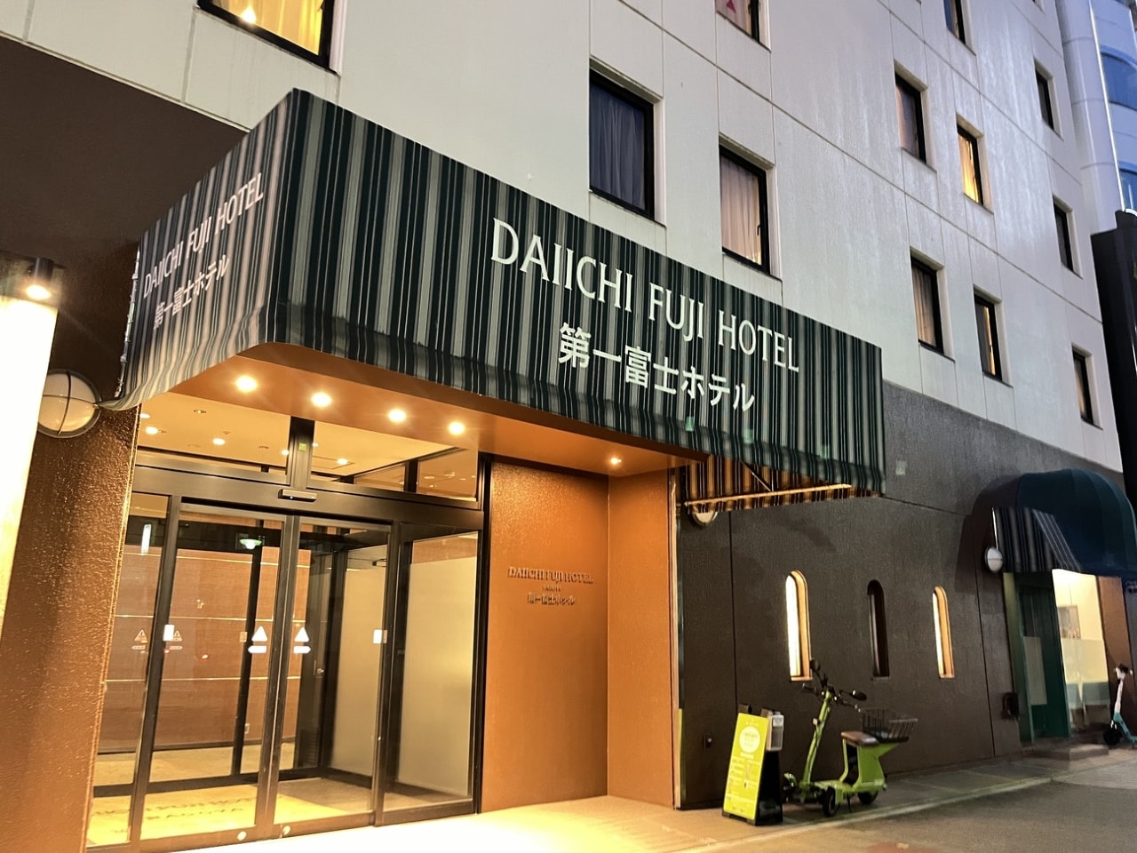 名古屋駅より好立地