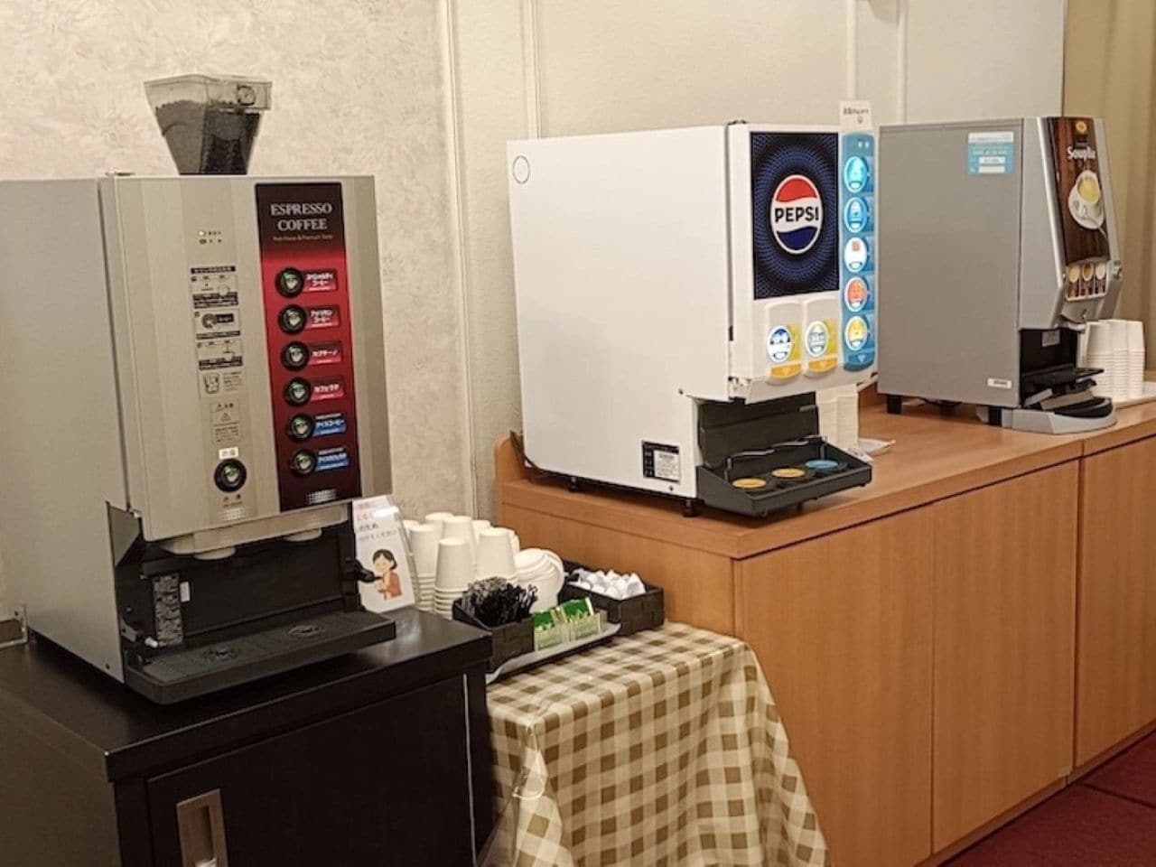ドリンクサーバー