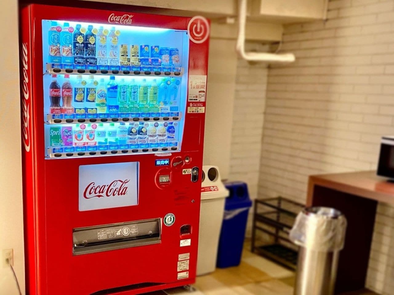 自動販売機は1階と7階にございます