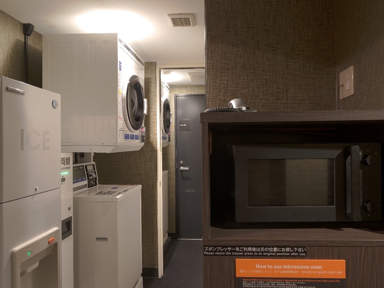 【ランドリースペース（2階）】