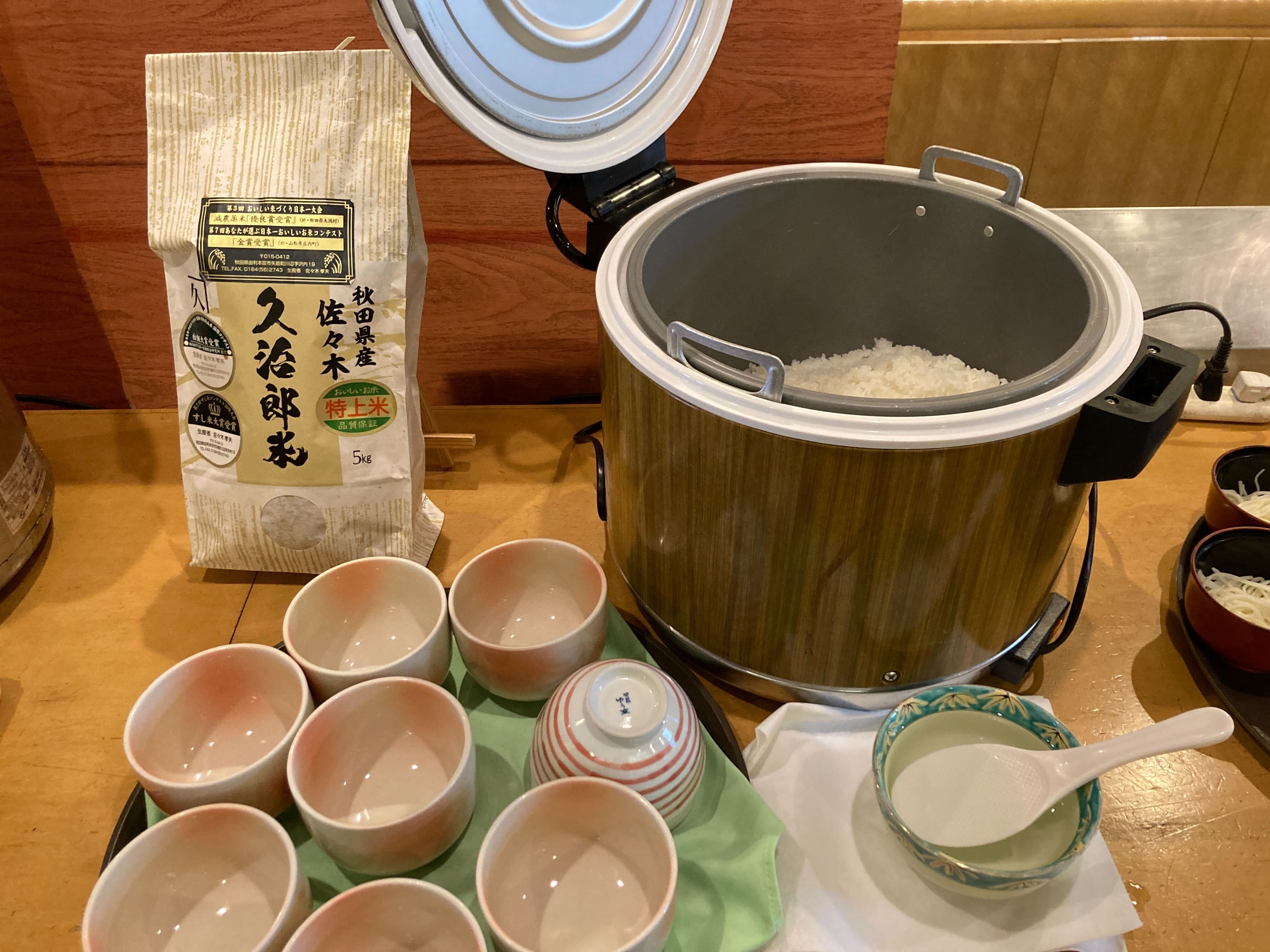 お食事処1階 レストラン万葉