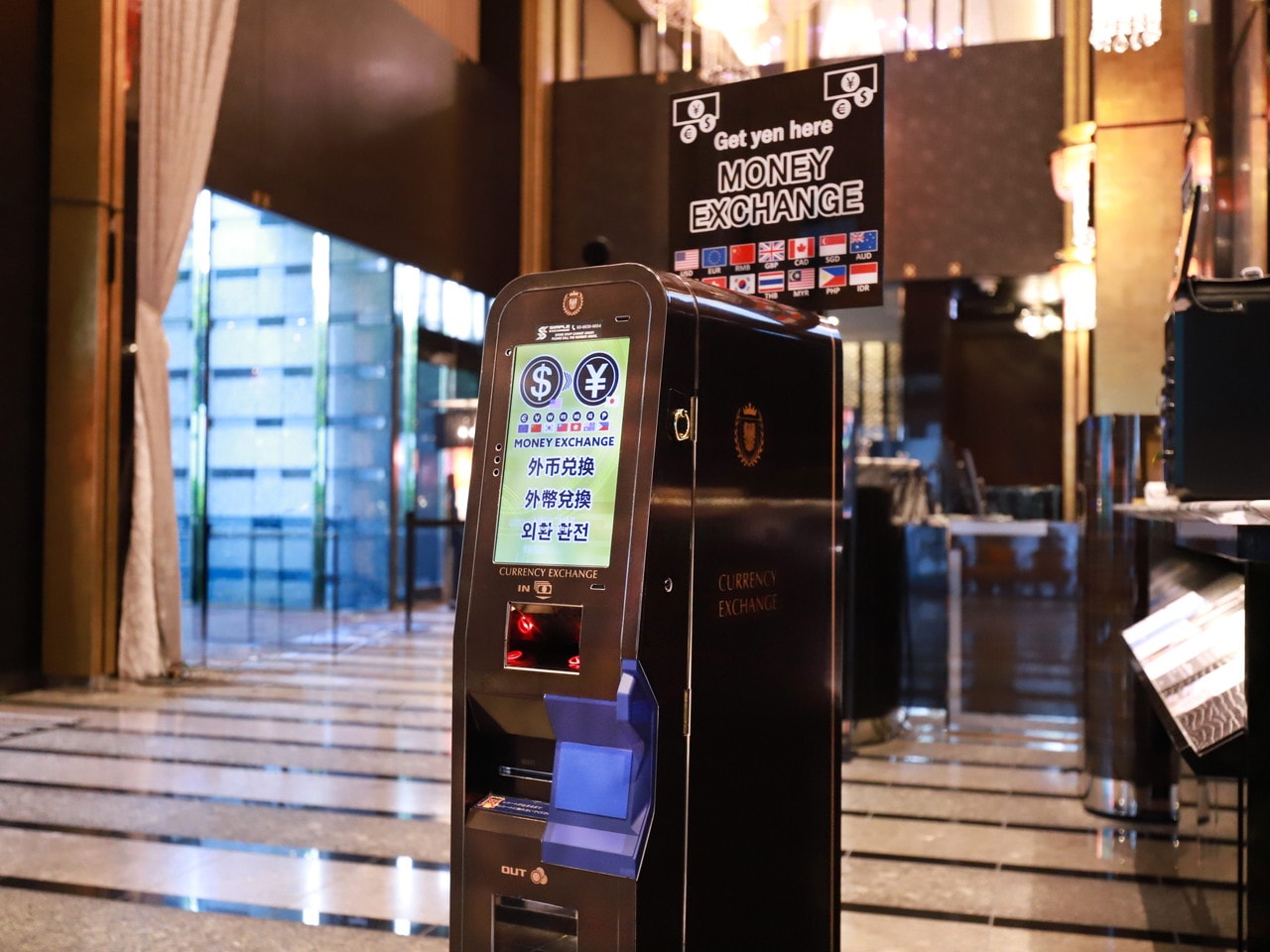外貨両替機