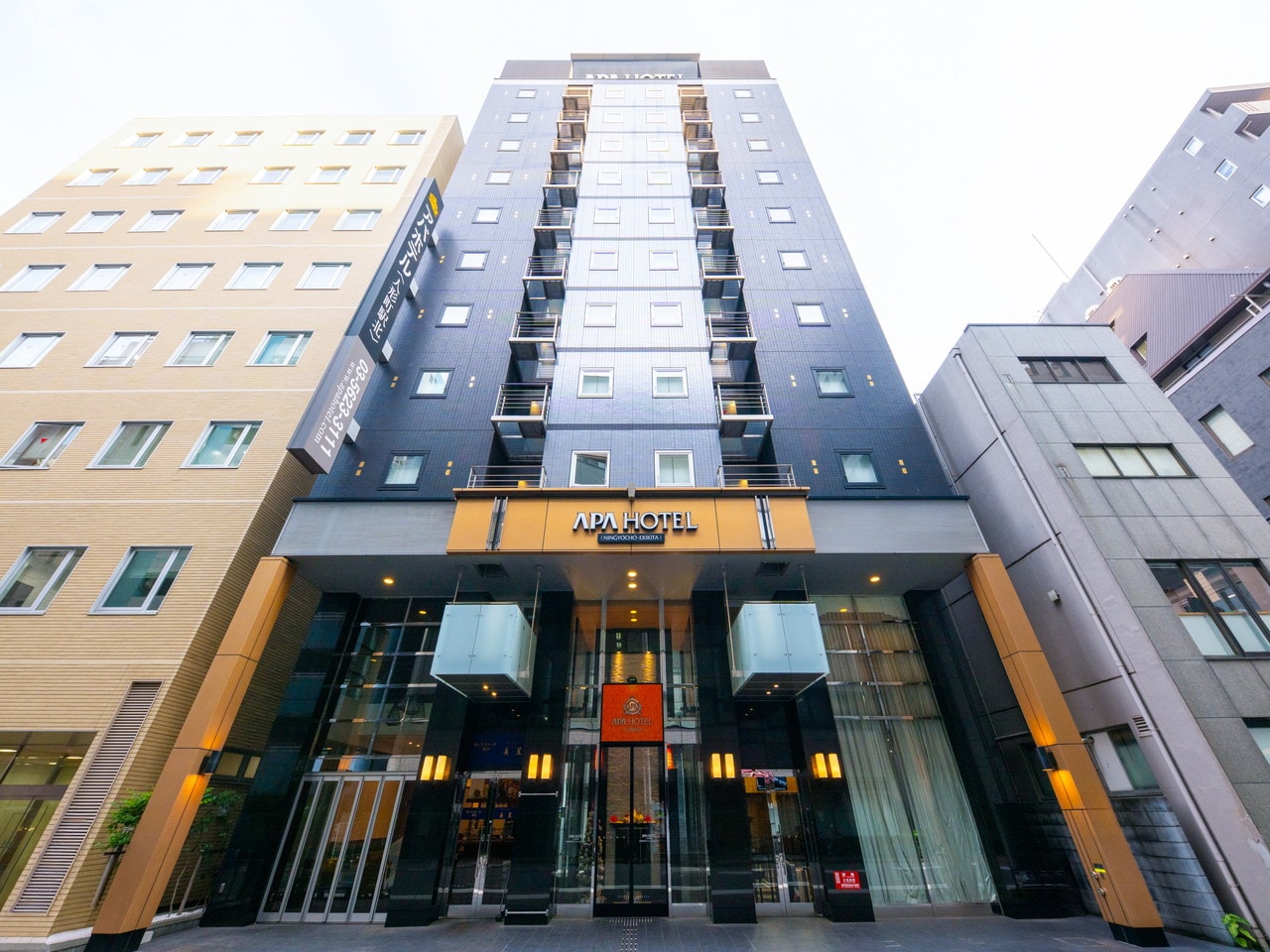 アパホテル〈人形町駅北〉