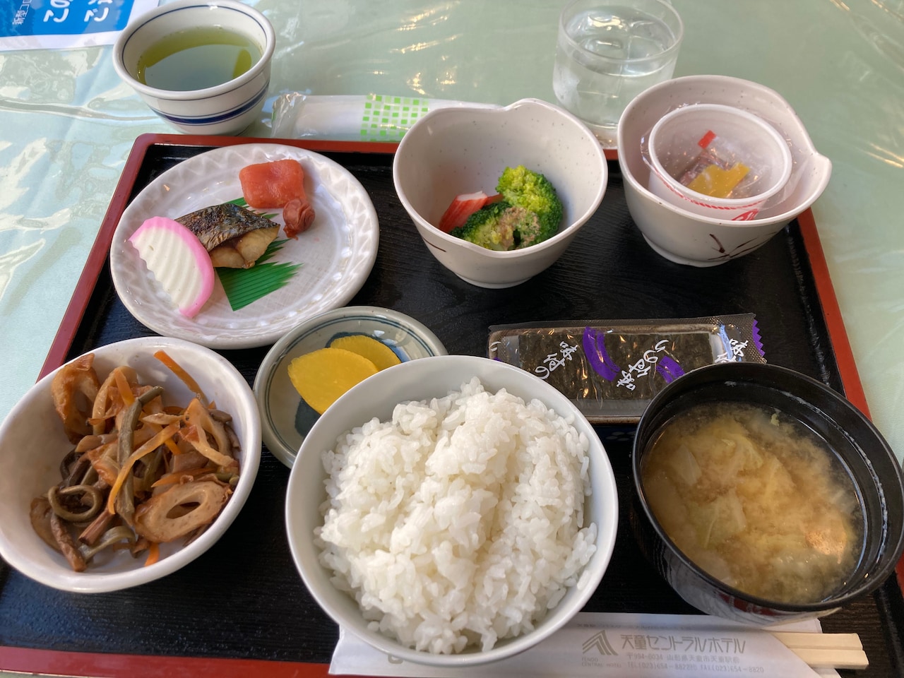和定食