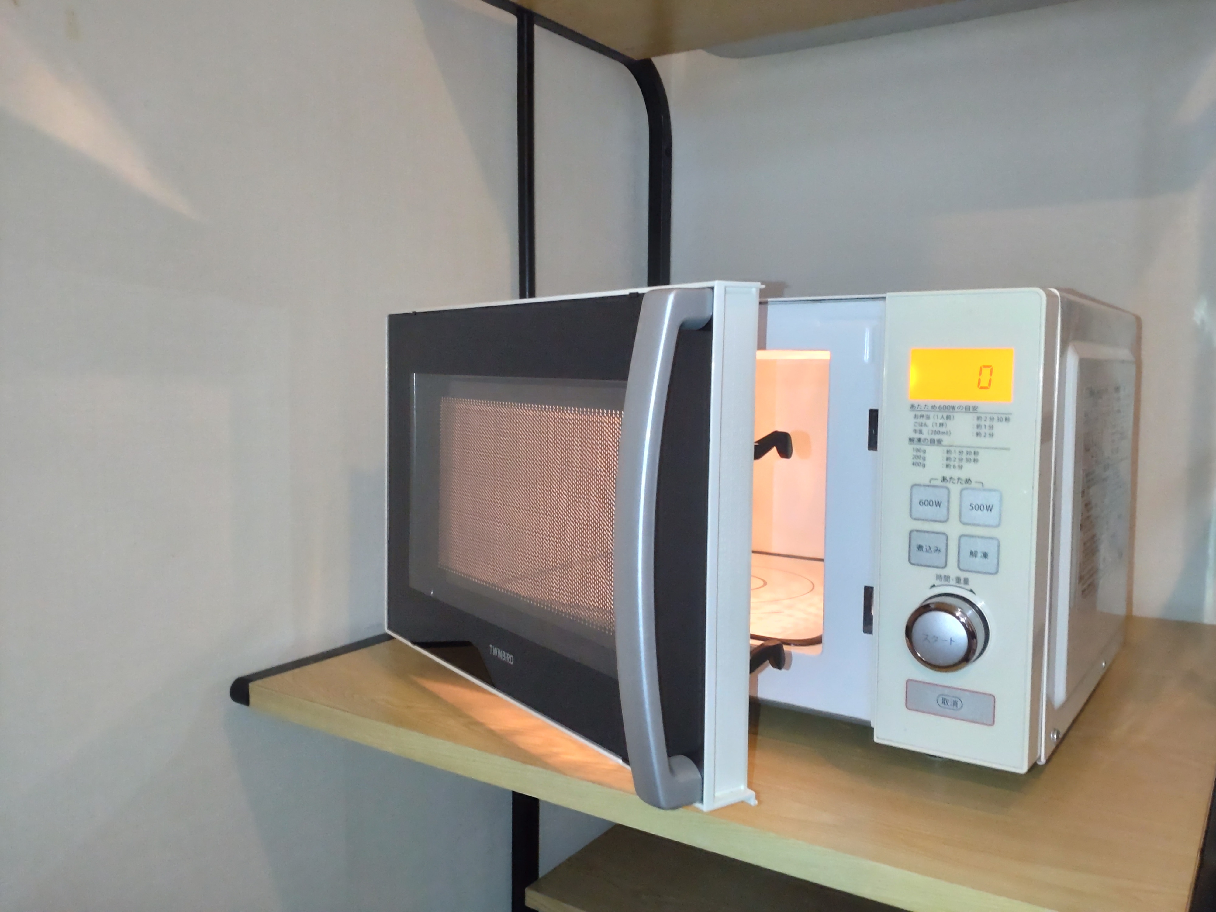 電子レンジ