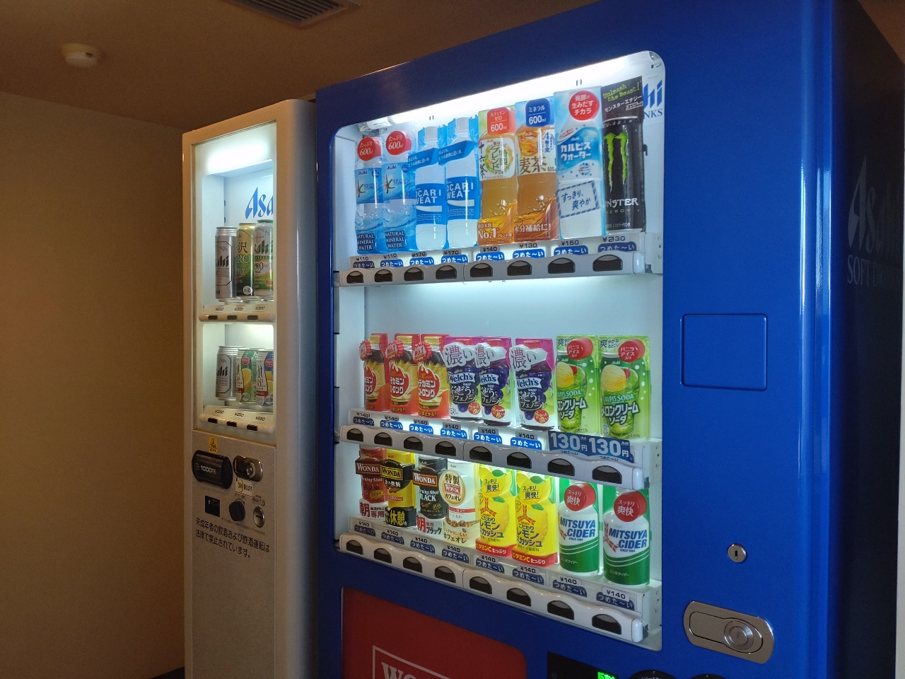 自動販売機(1F、4F、6F)