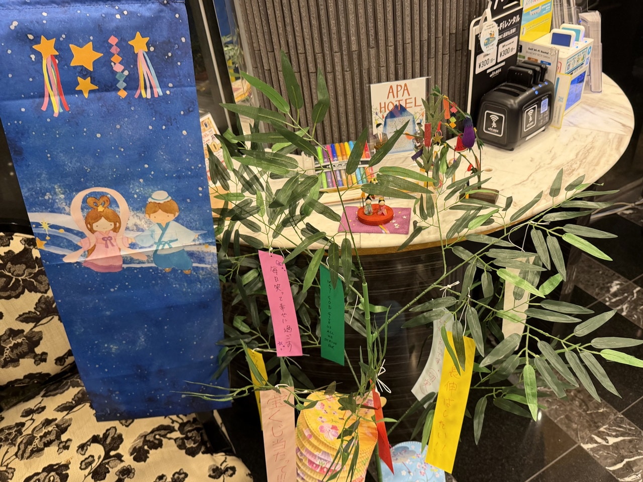 【七夕装飾】