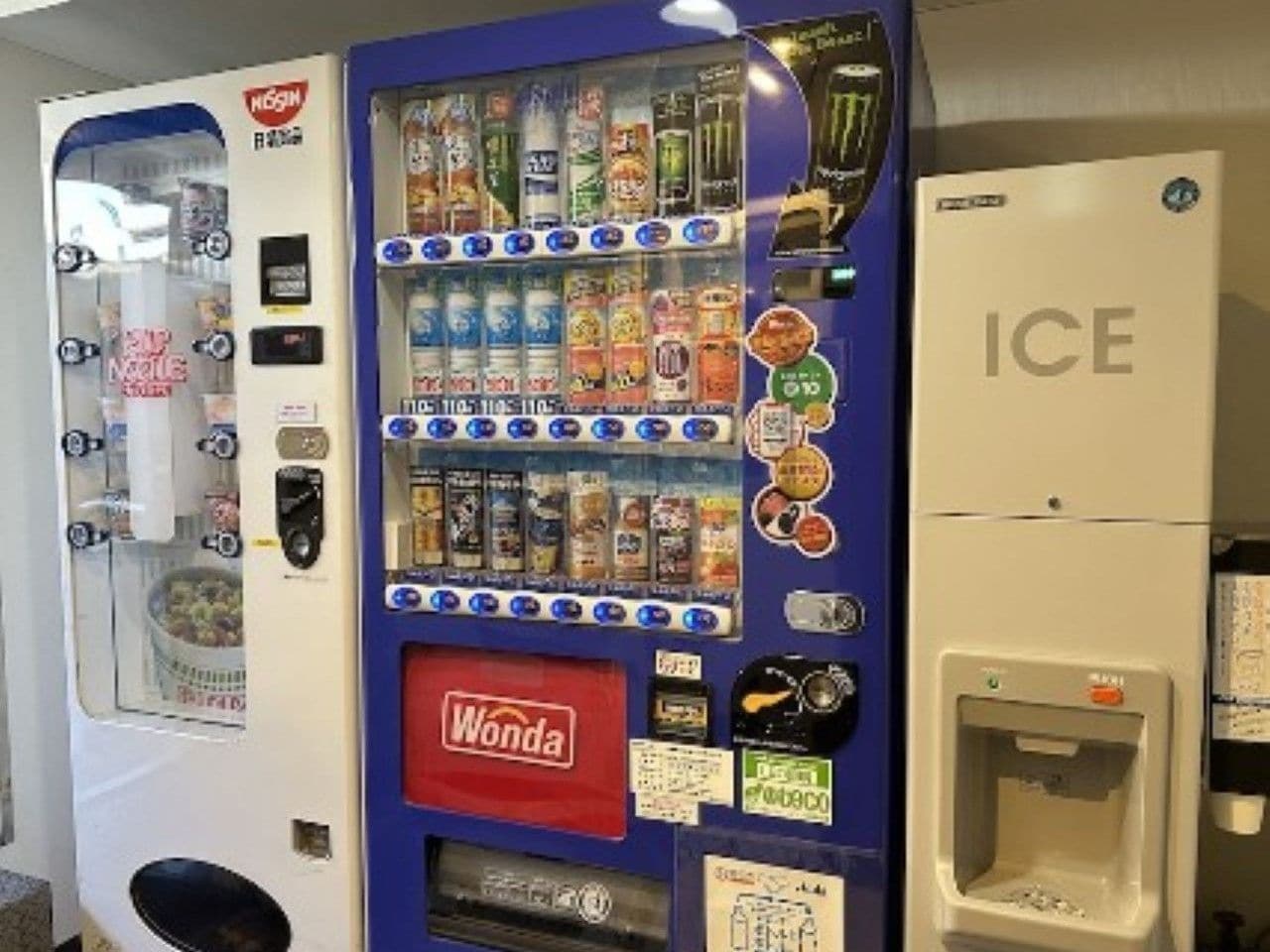 ２階・５階自販機コーナー