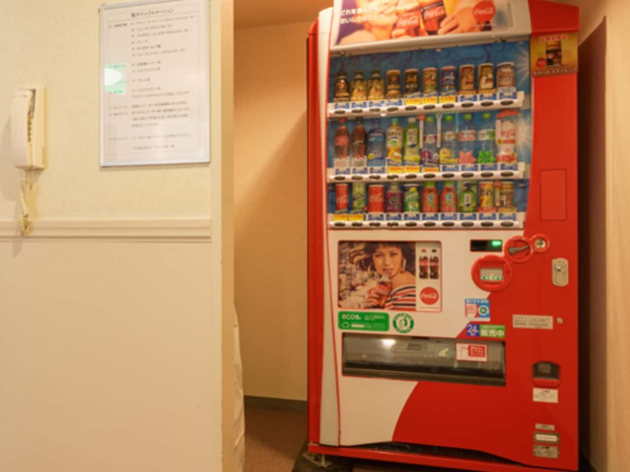 自動販売機