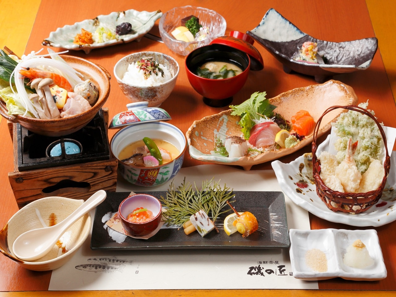 料理一例