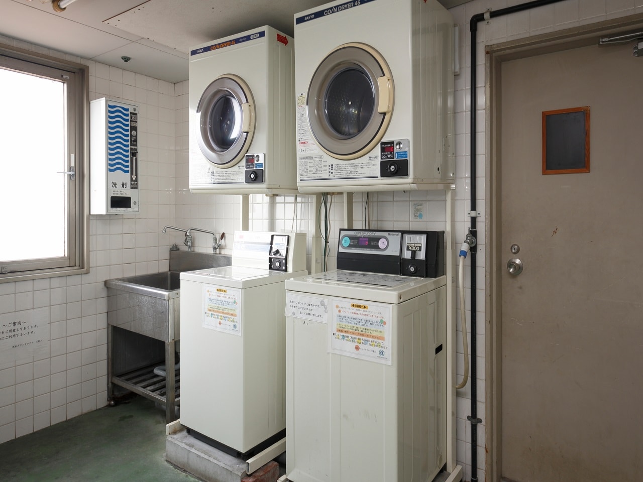 洗濯機・乾燥機あり