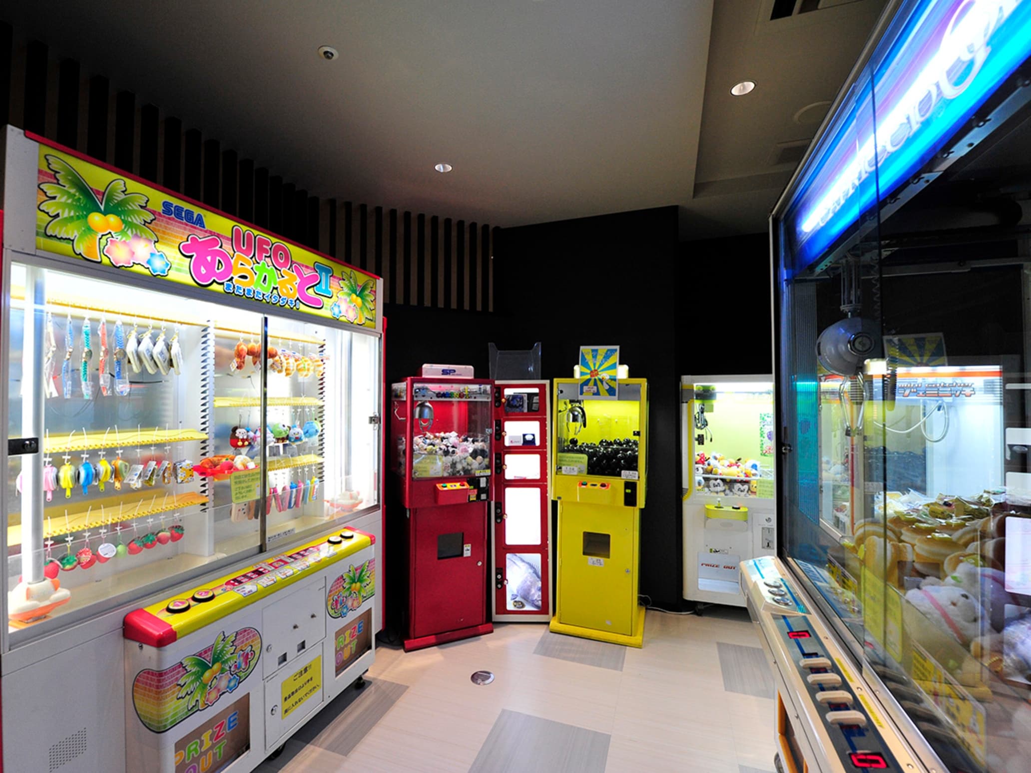 ゲームコーナー（1F）