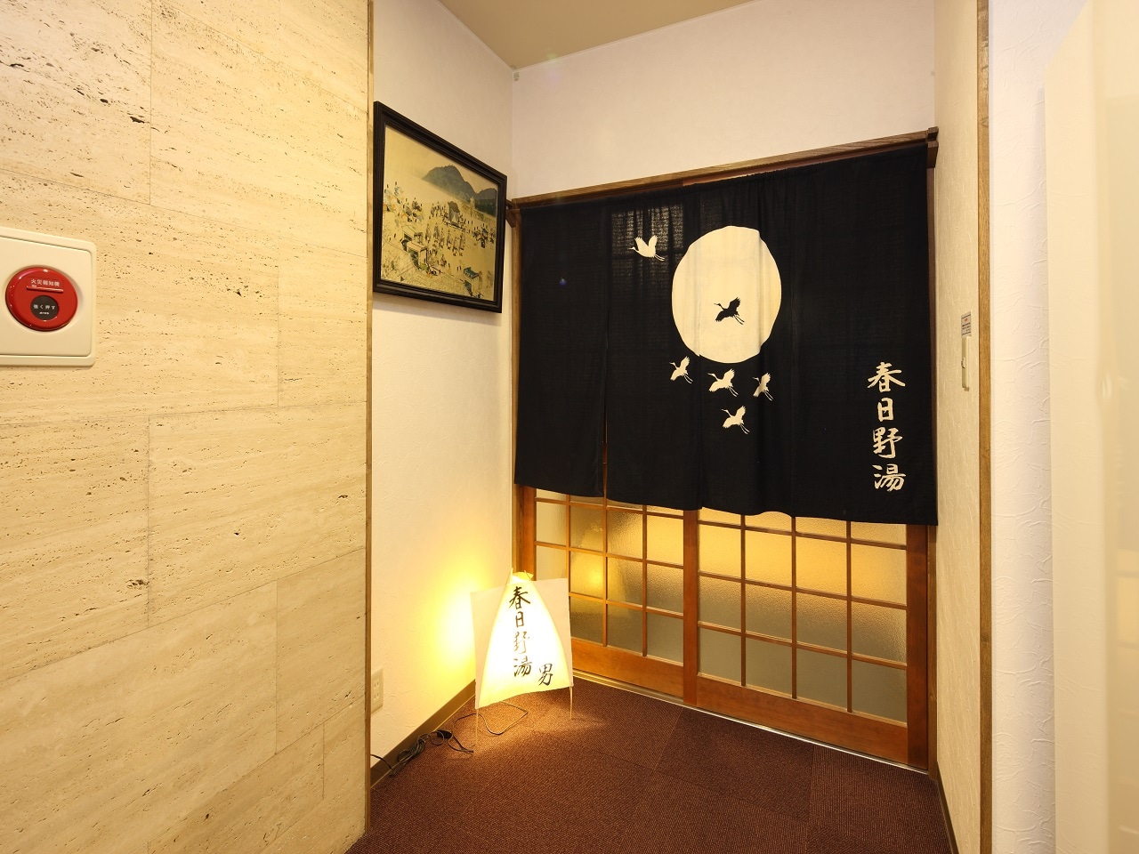 男湯入口