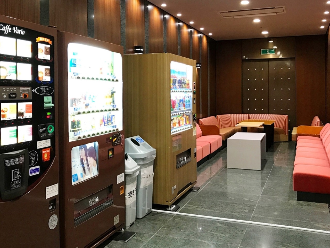 自動販売機