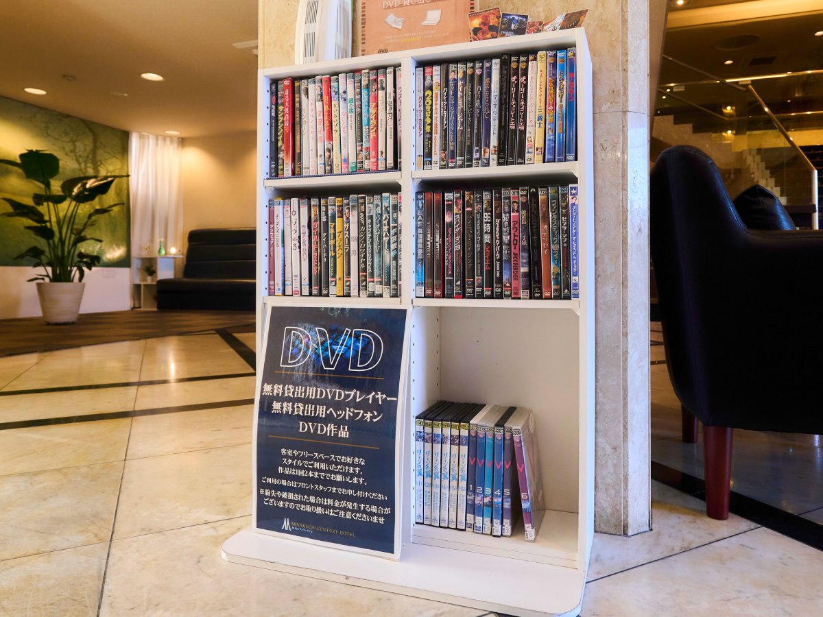 1階にはレンタルDVDもございます
