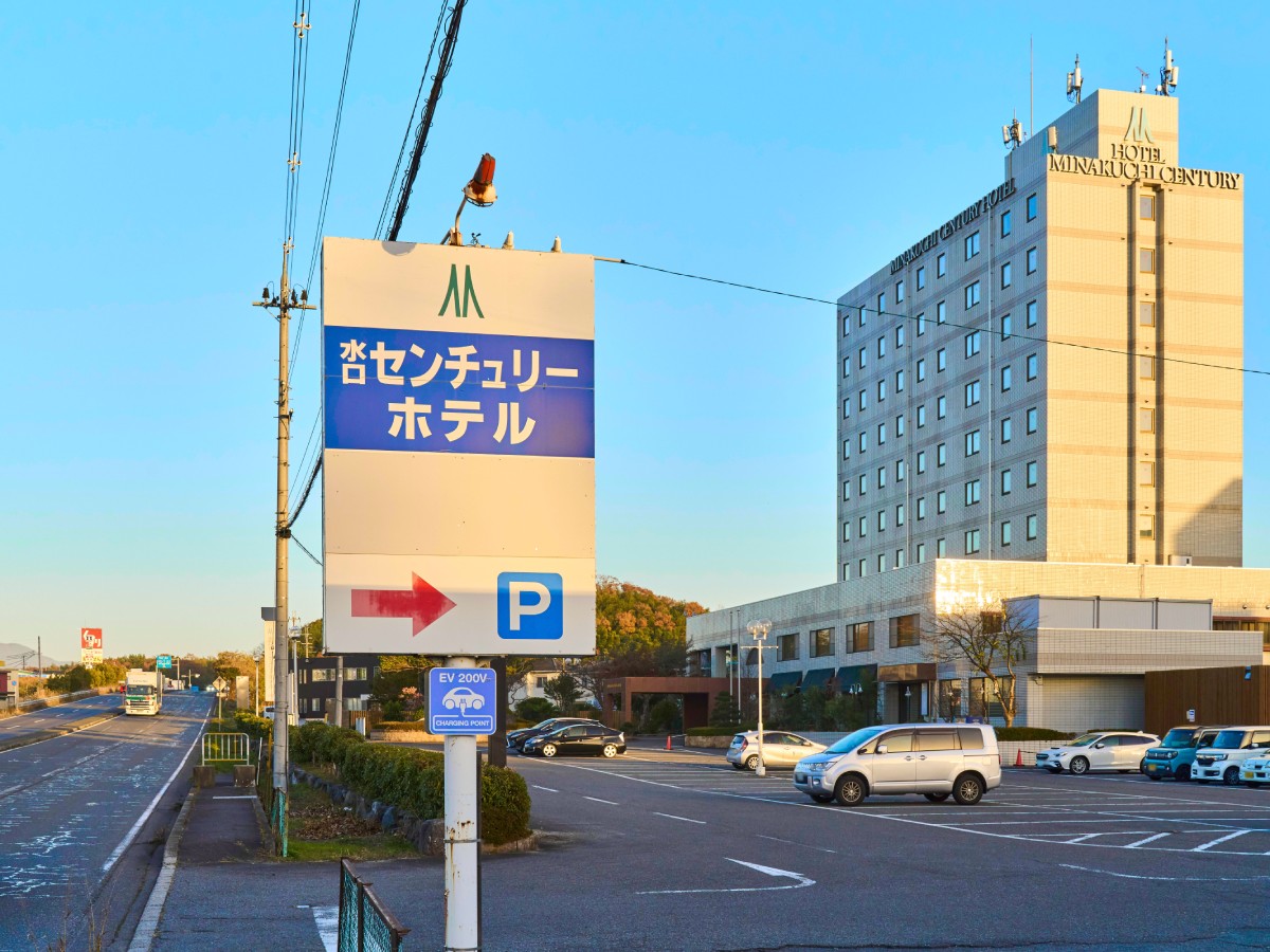 こちらからお入り下さい