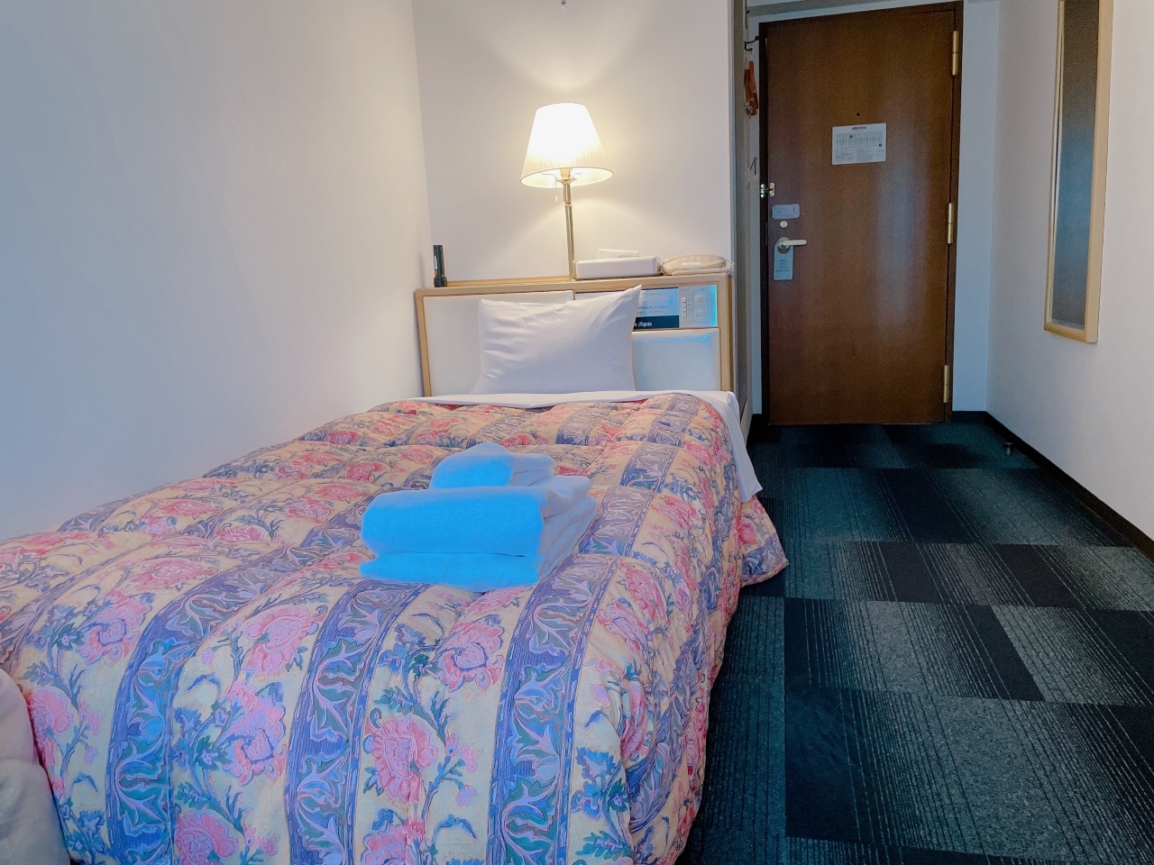 スモールシングル