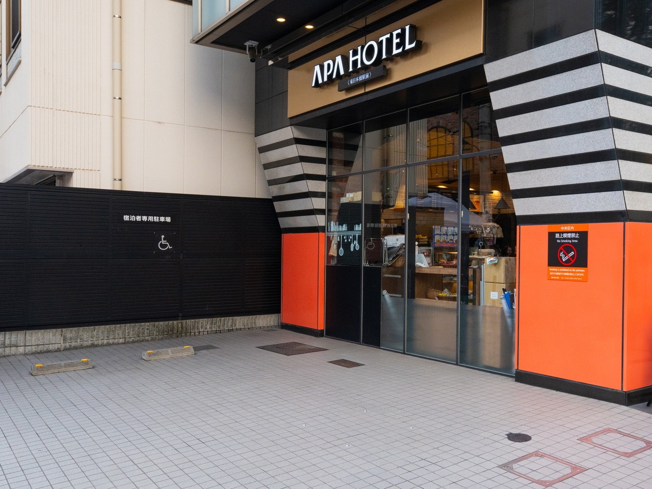 【平面駐車場】