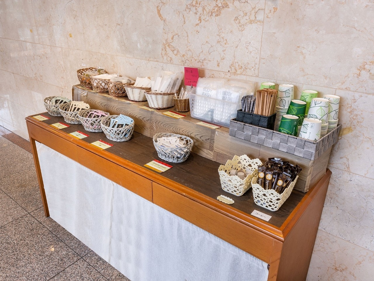 アメニティコーナー