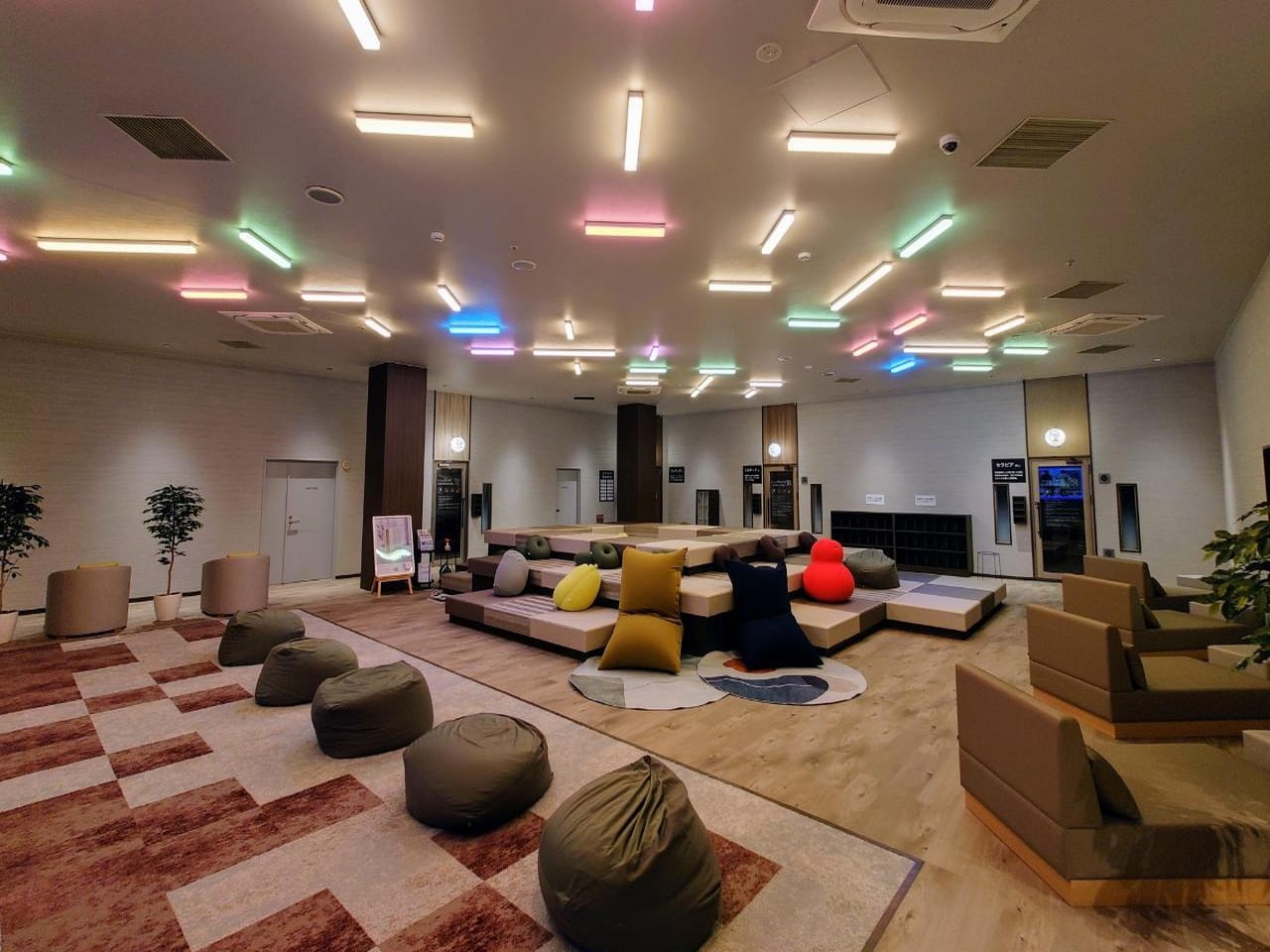 ラウンジ