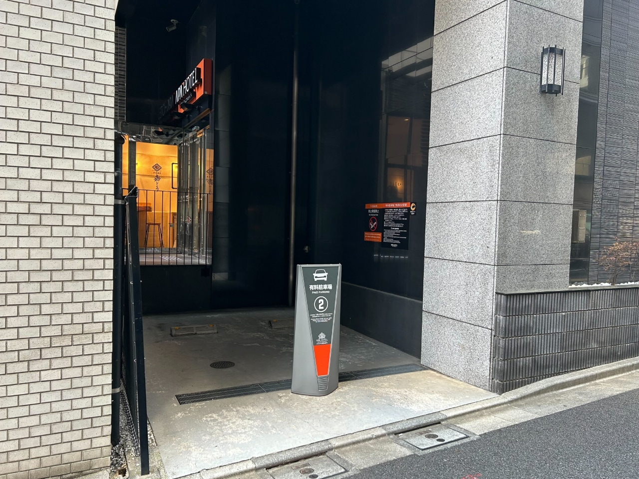 平置き駐車場（軽自動車専用・全長3400mm以内）