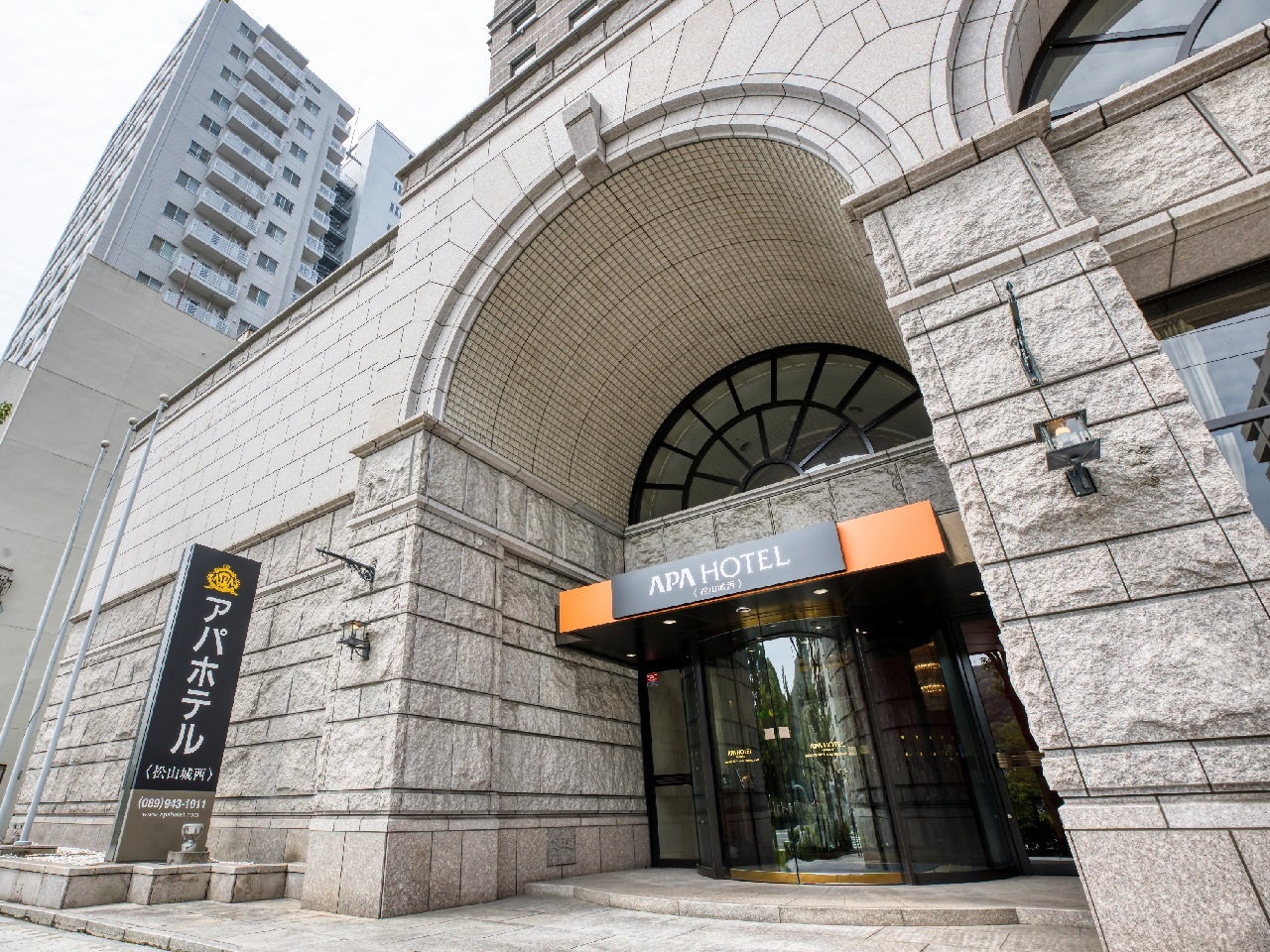 メインエントランス