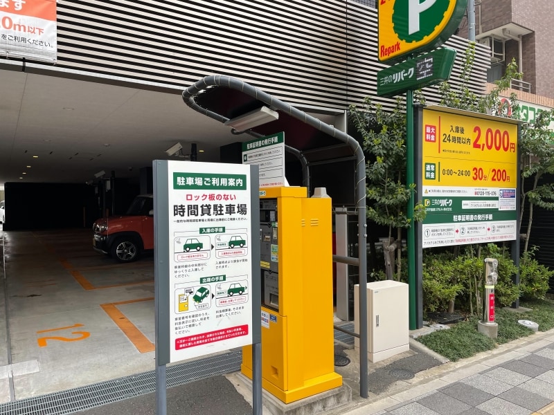 ホテル建物側駐車場