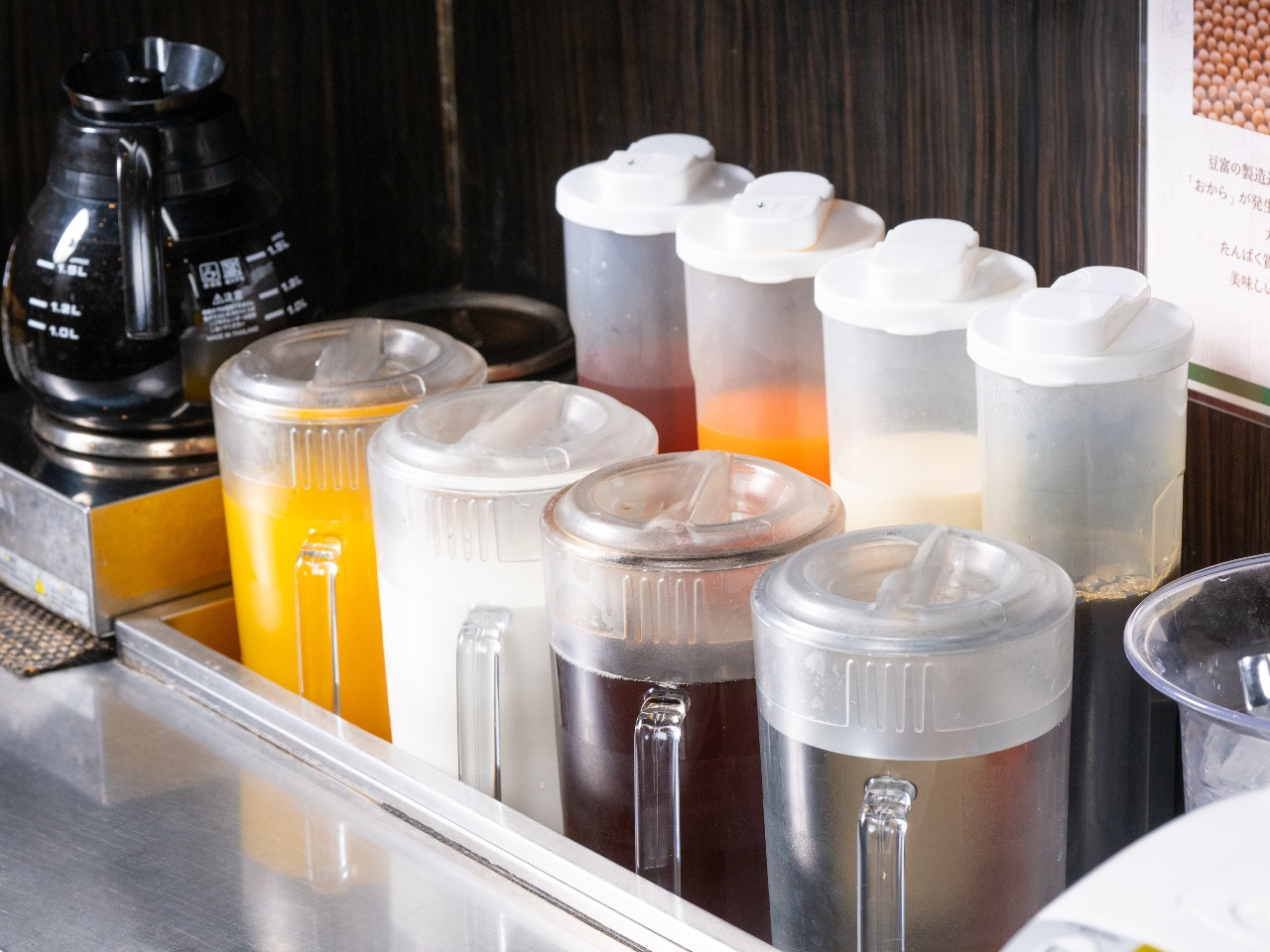 お食事後のテイクアウトドリンク