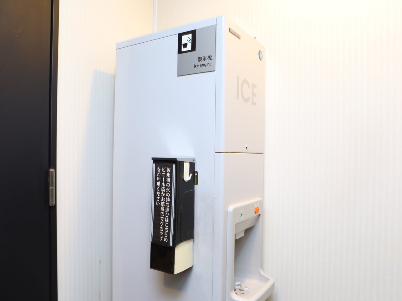 12階製氷機