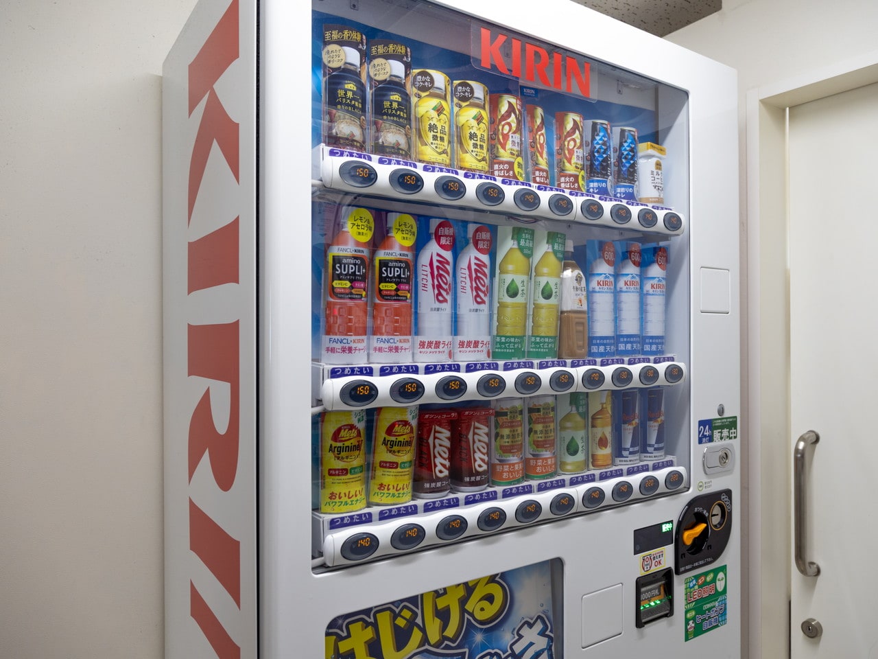 自動販売機