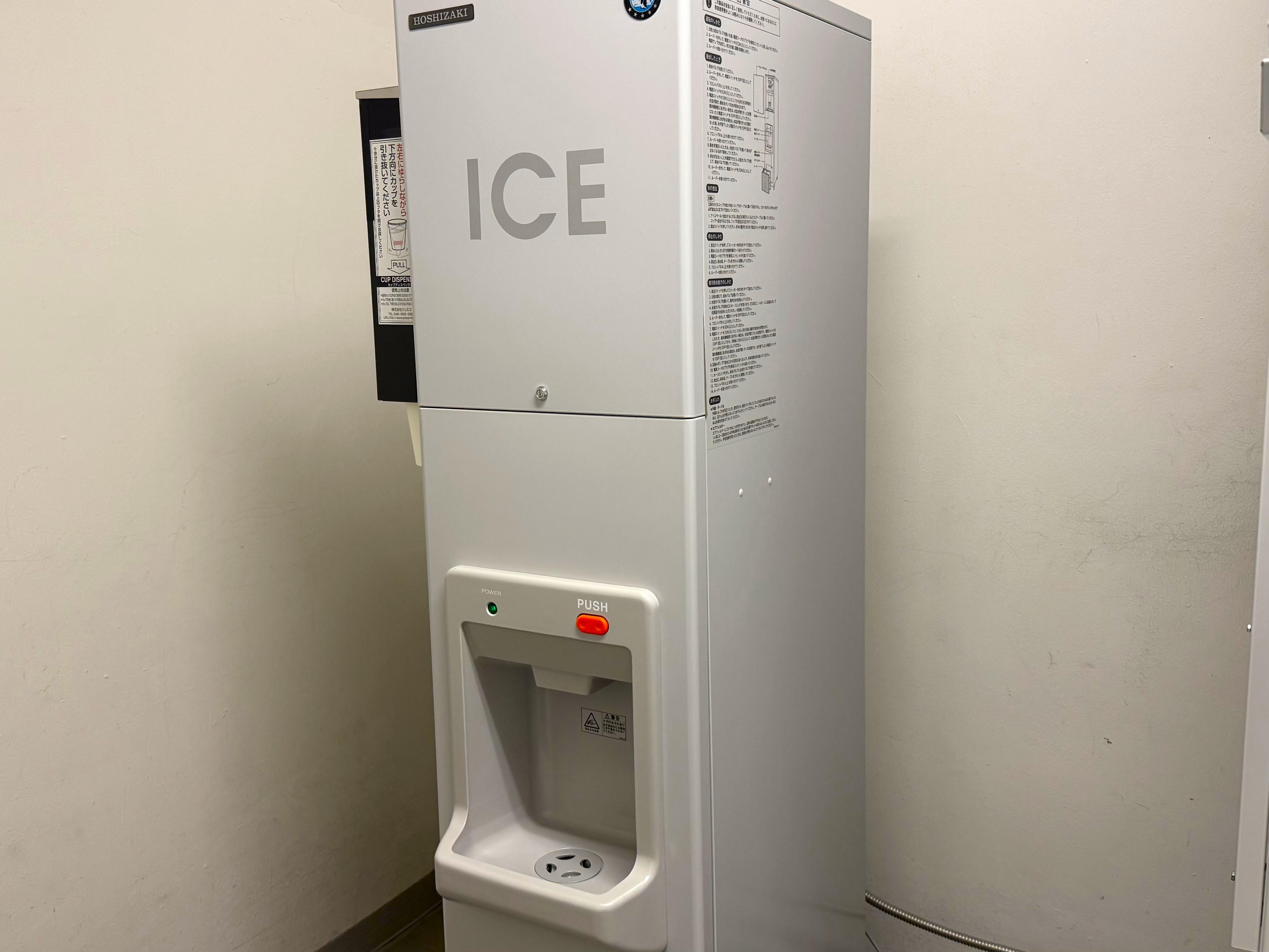 【製氷機】