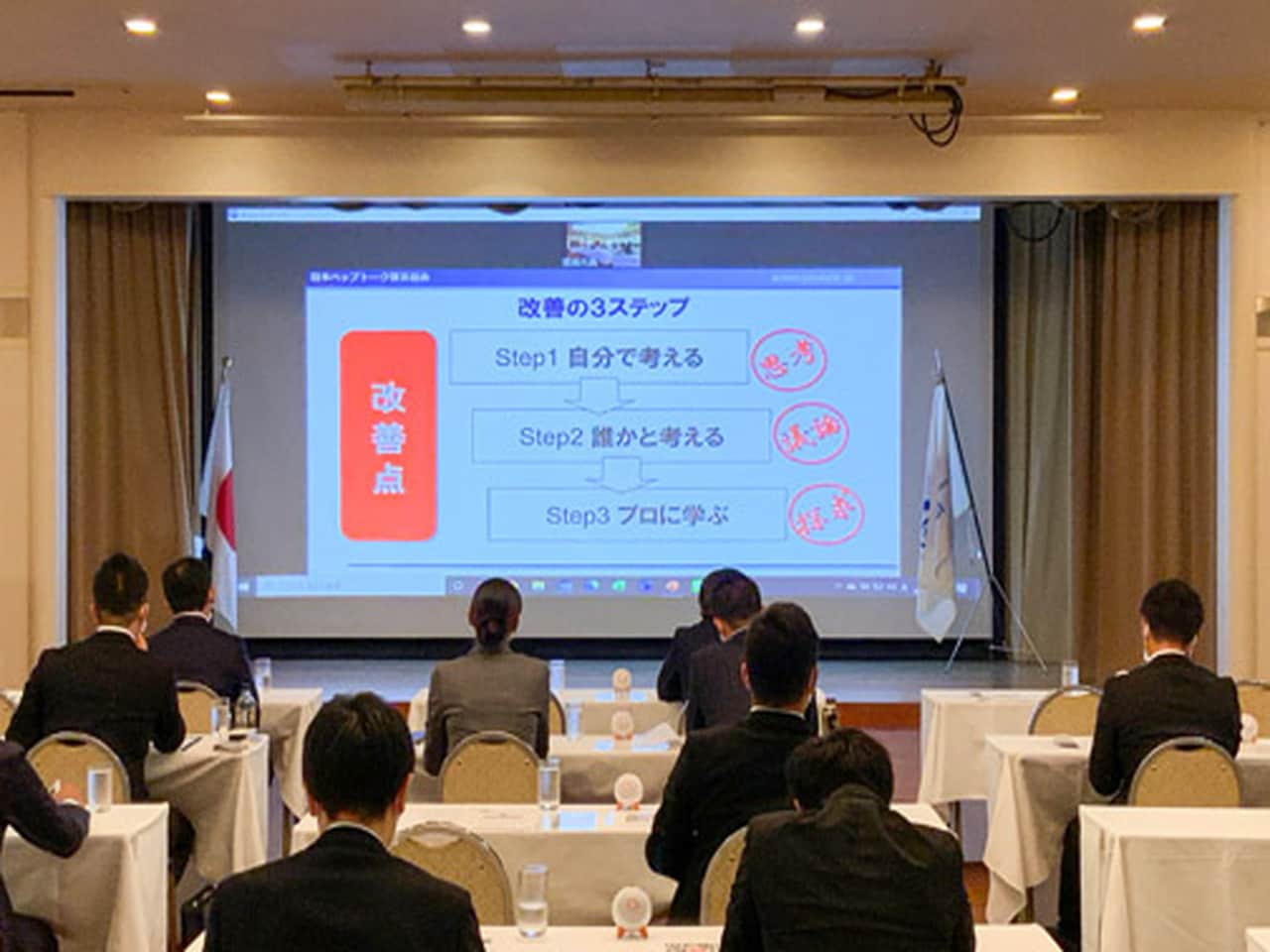 4K対応プロジェクター