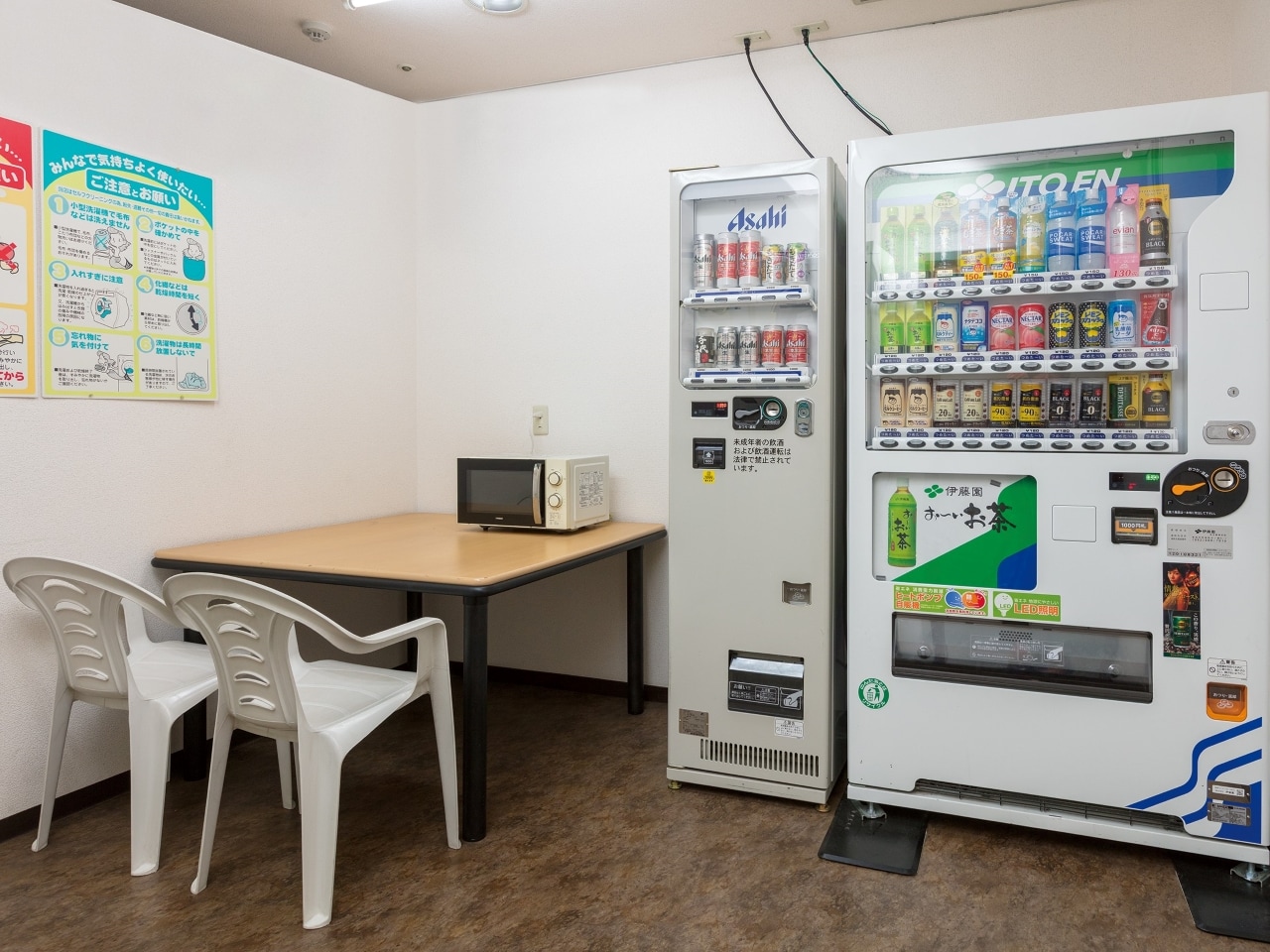 自販機、電子レンジコーナー(2階)