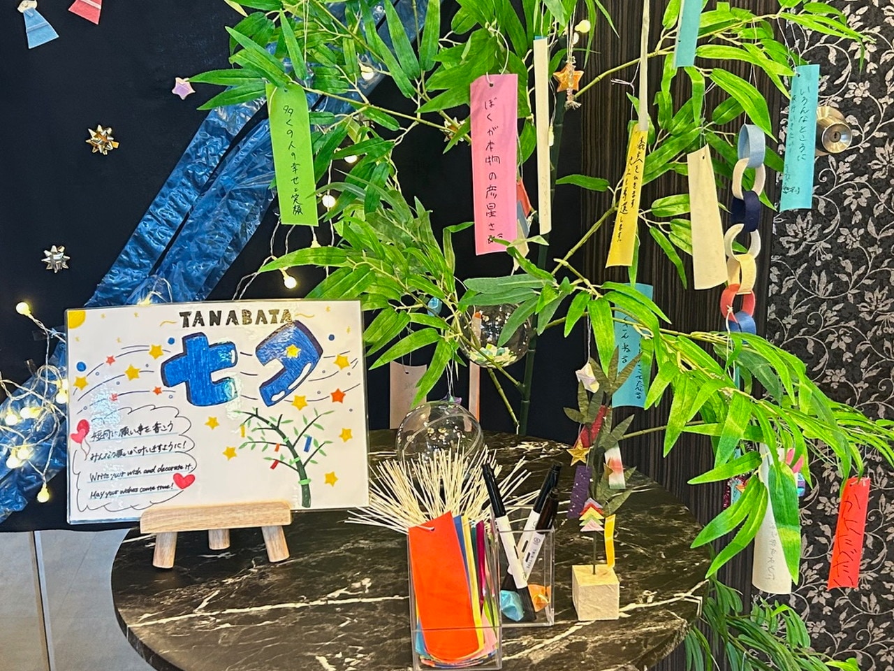 季節の装飾【七夕】