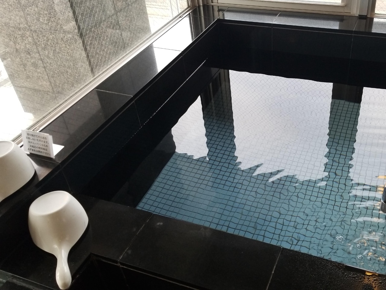 サウナの後「ととのう」ための水風呂