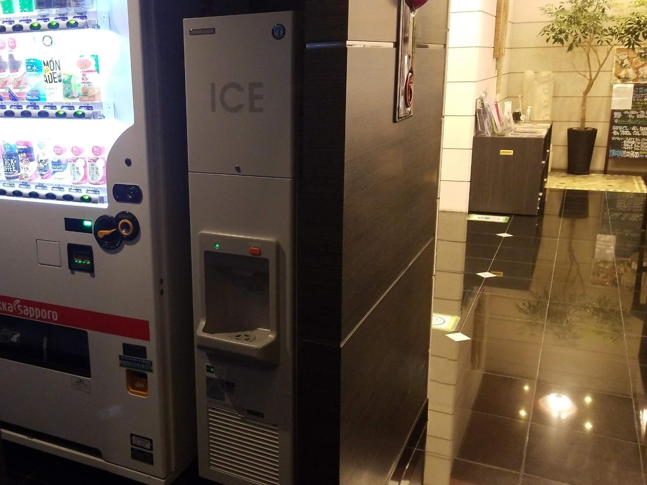 製氷機