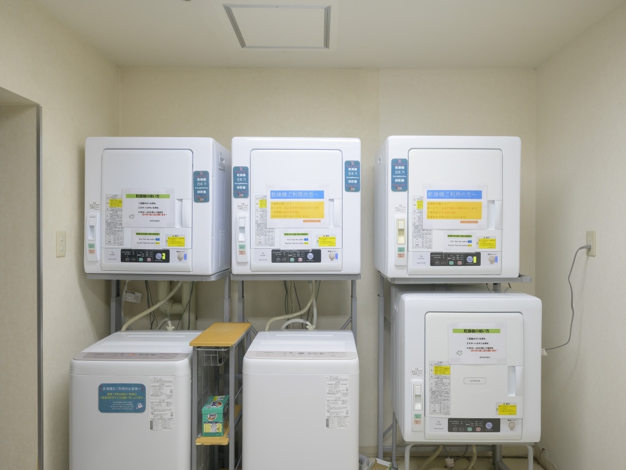 2F・無料ランドリーコーナー