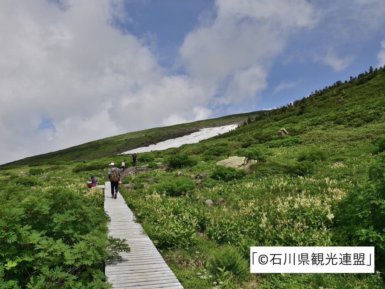 ★白山登山は、松任駅南口から