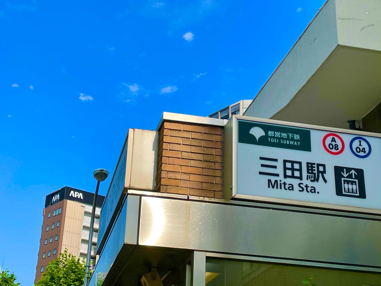 三田駅1分・田町駅5分！新橋・品川へも好アクセス！　
