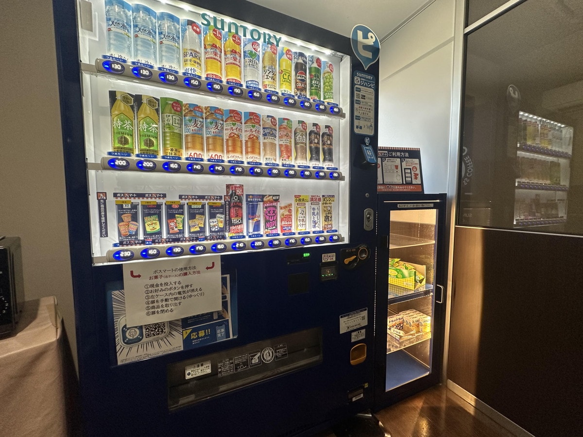 ソフトドリンク・スナック菓子