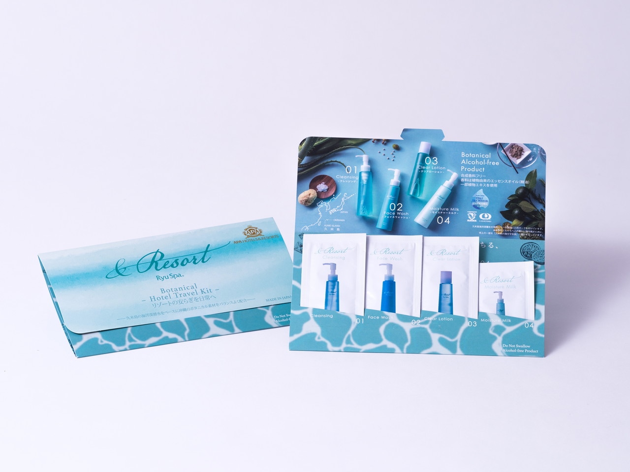 歯ブラシ・ひげそりは客室バスルームにご用意しております。