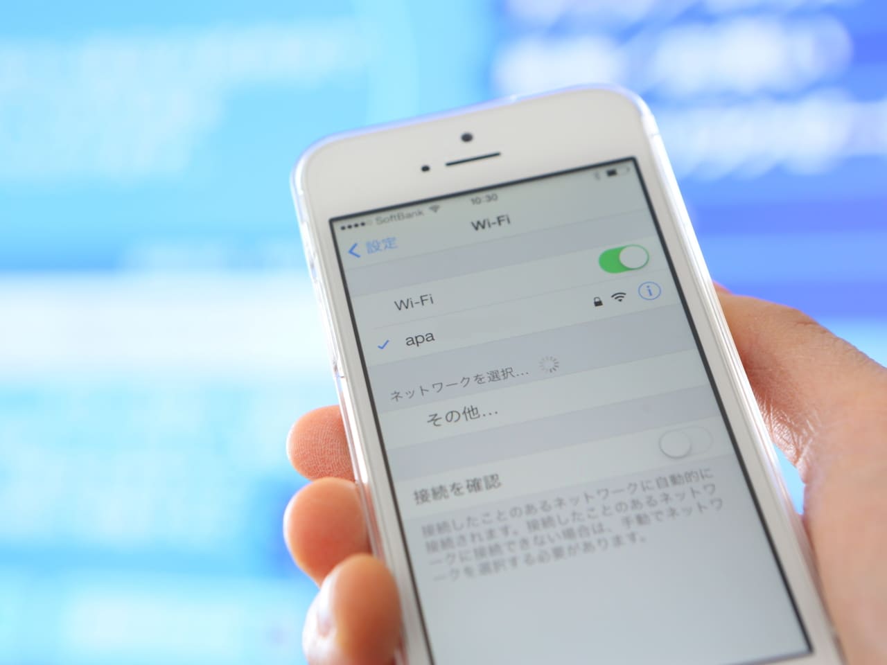 Wi-Fi(全室)